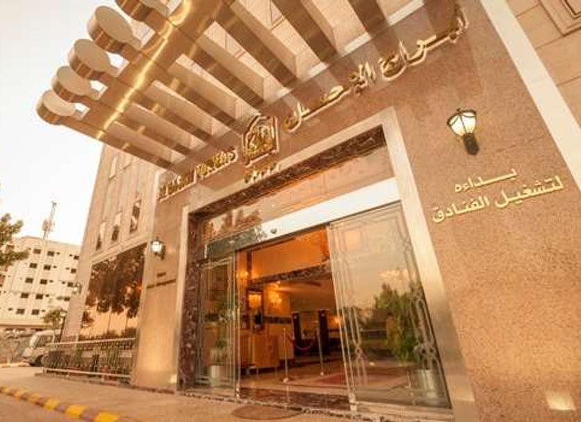 Exterior Foto