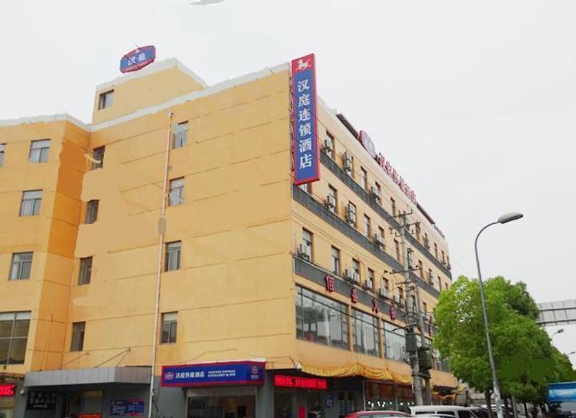Edifício Foto