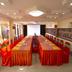 Sala de conferências