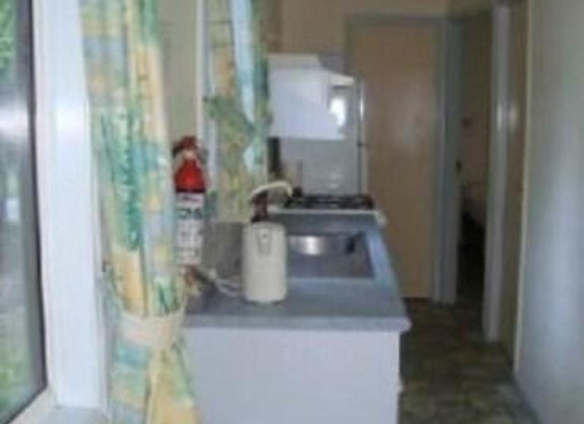 Cozinha Foto