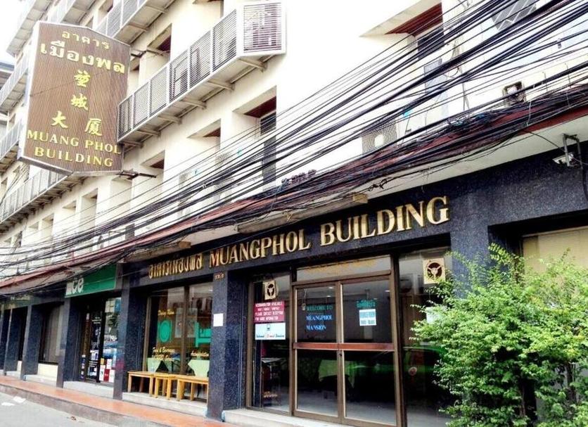 Edifício Foto