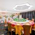 Sala de jantar
