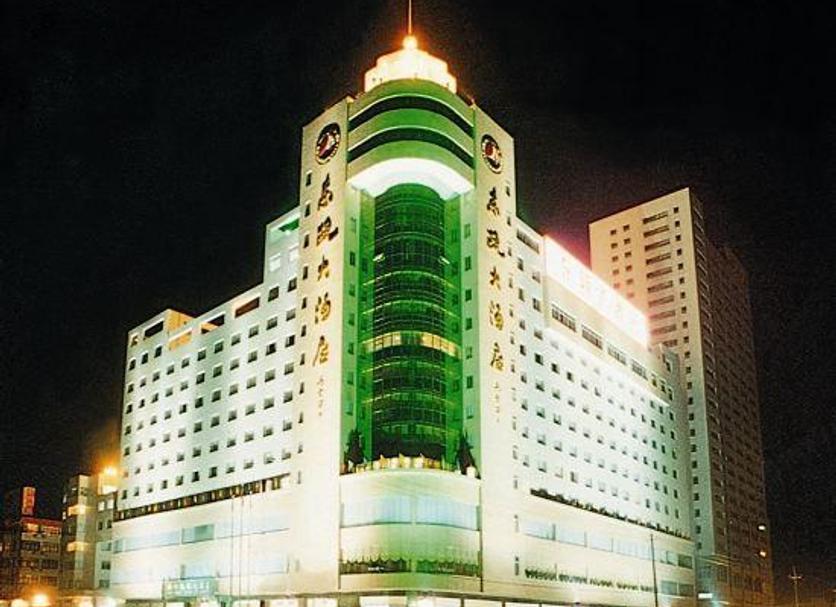 Edifício Foto