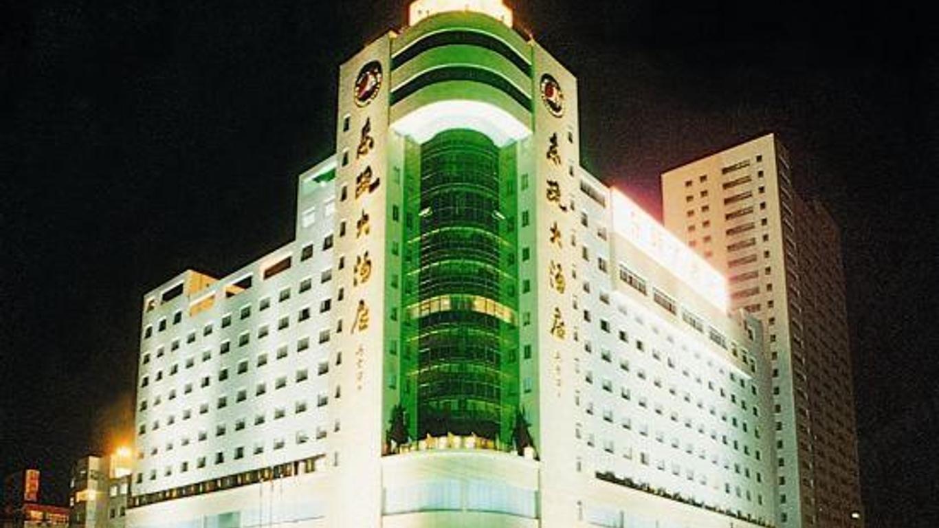 Dongou Hotel