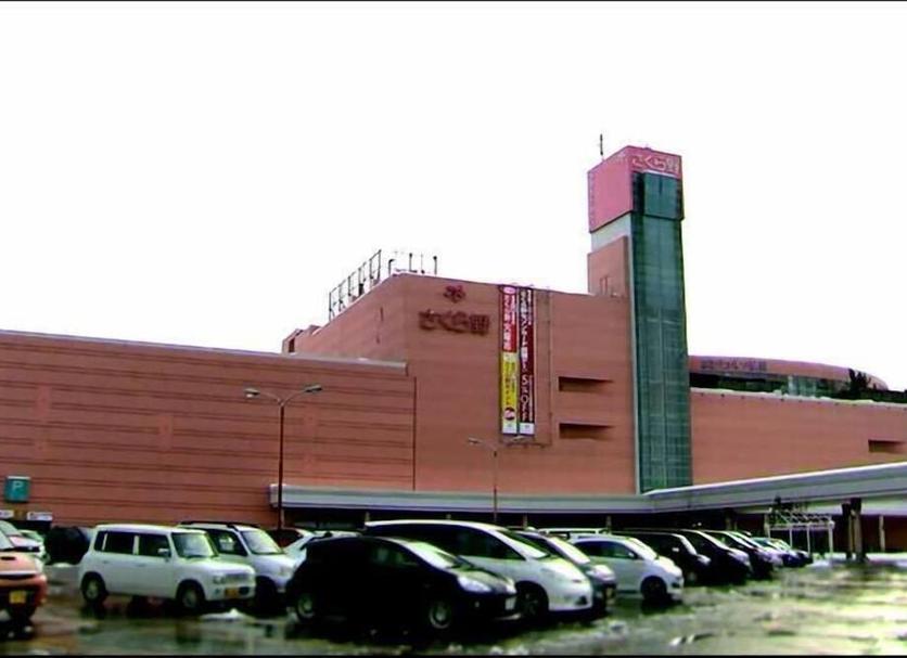 Edifício Foto