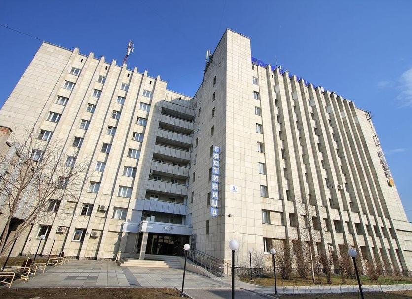 Edifício Foto