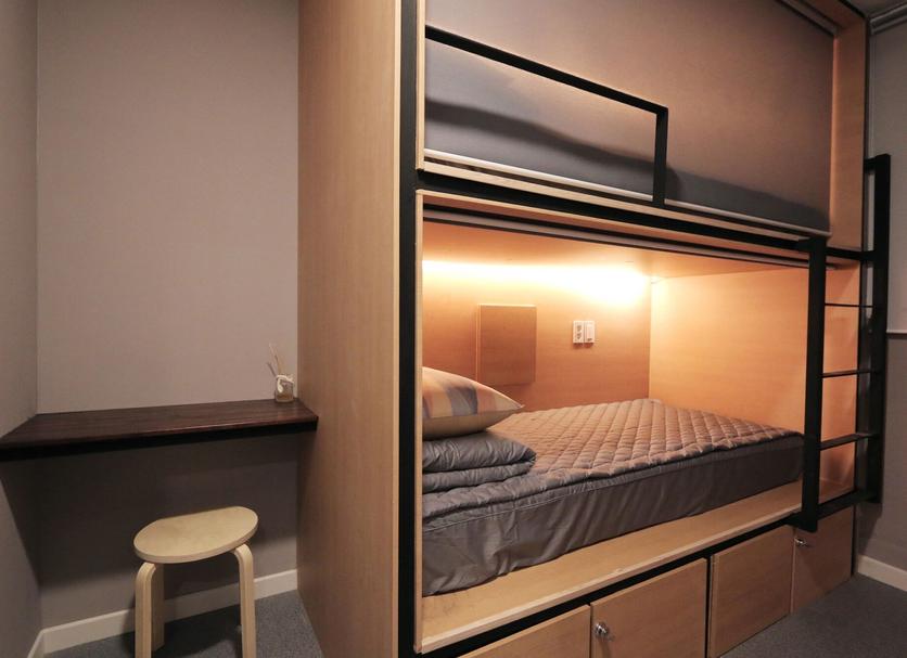 Quarto Foto