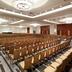 Sala de conferências