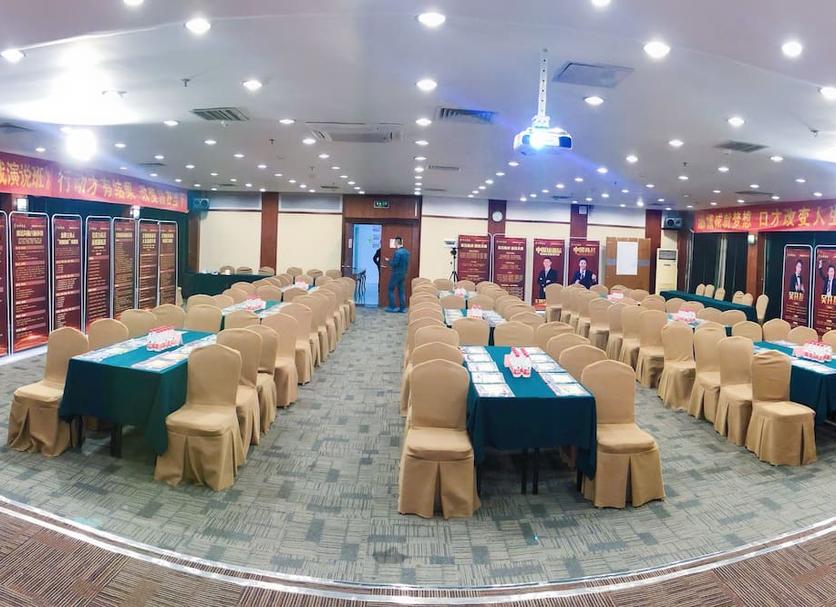Sala de conferências Foto