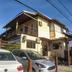 Outra