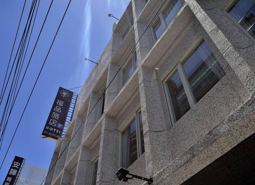 Edifício Foto