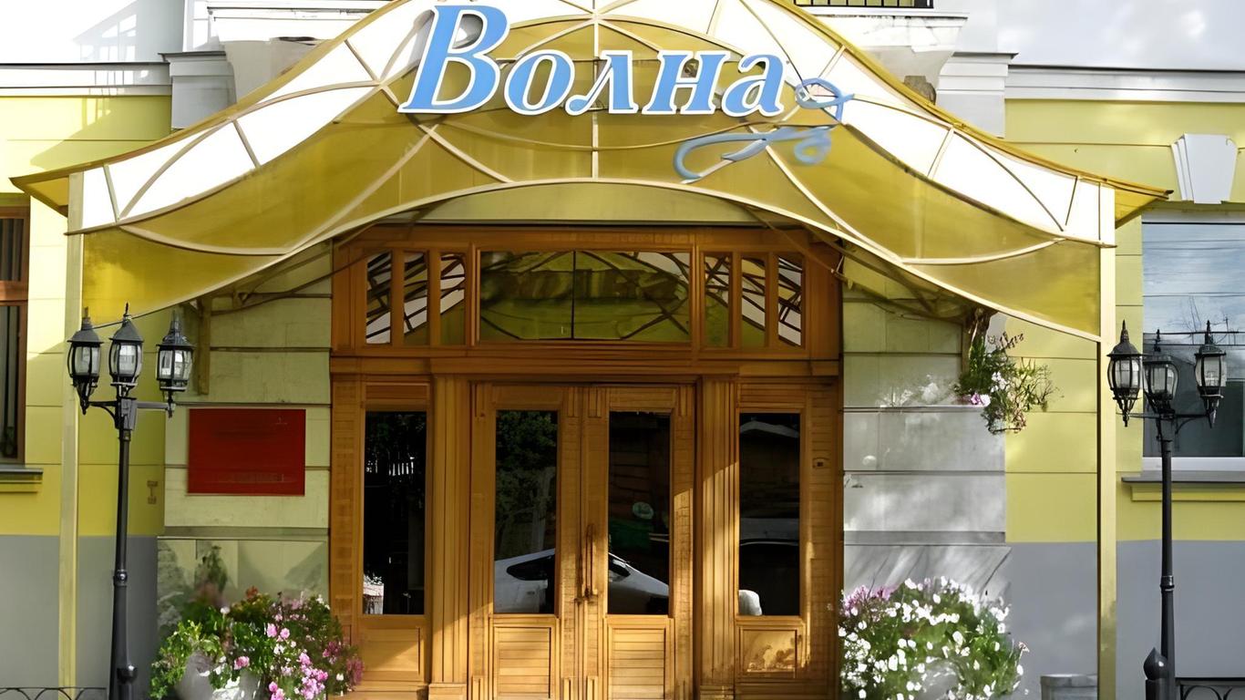 Volna Hotel