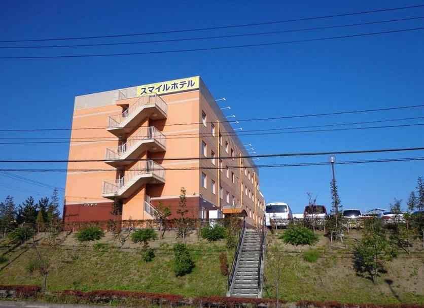 Edifício Foto
