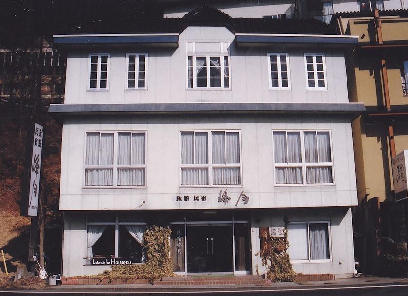 Edifício Foto