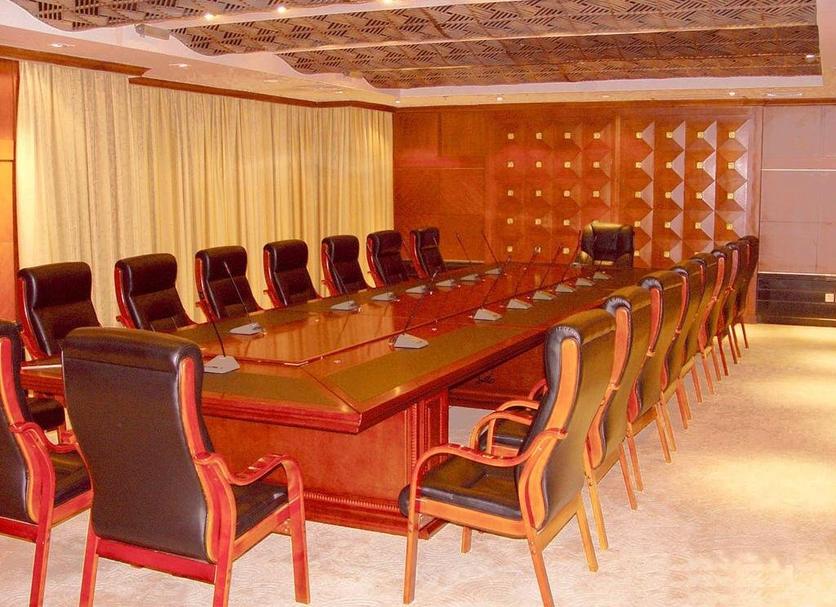 Sala de conferências Foto
