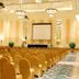 Sala de conferências