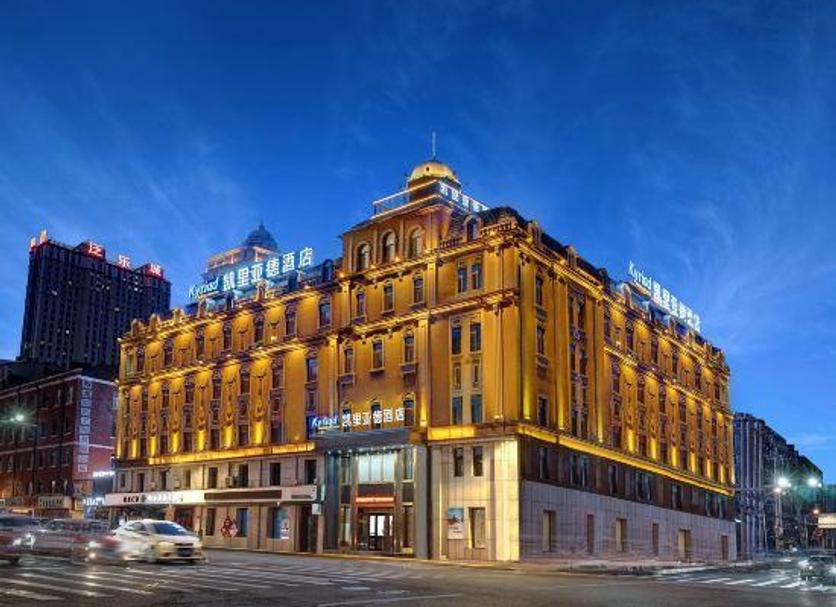 Edifício Foto