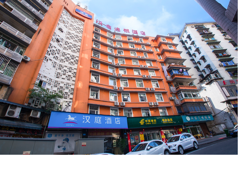 Edifício Foto