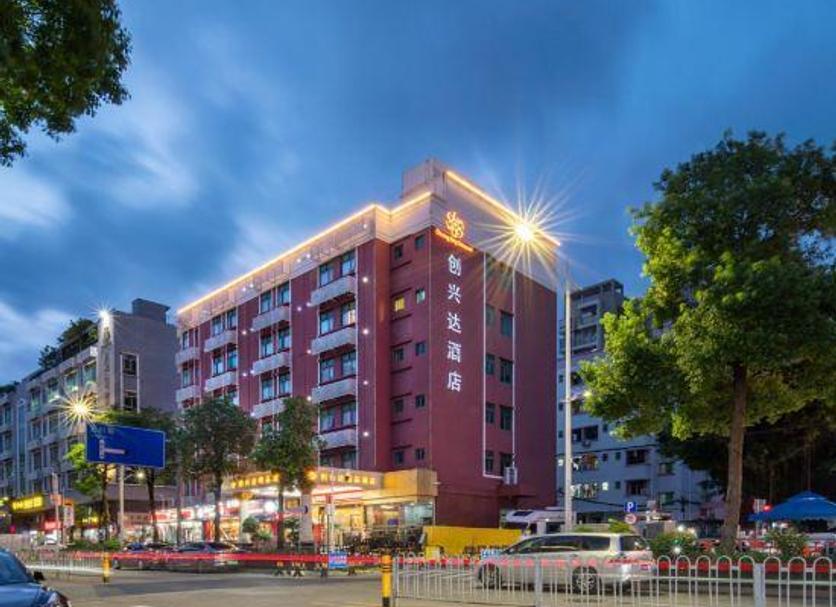Edifício Foto