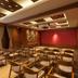 Sala de conferências