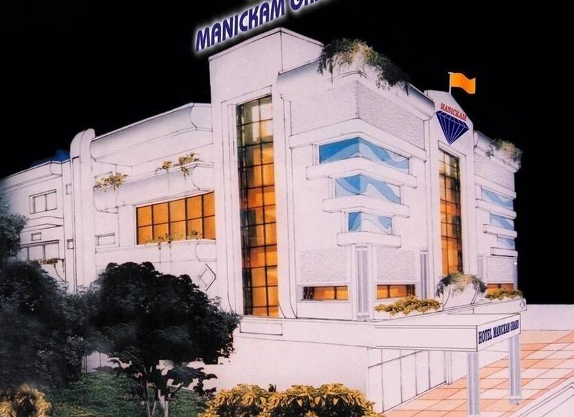 Edifício Foto