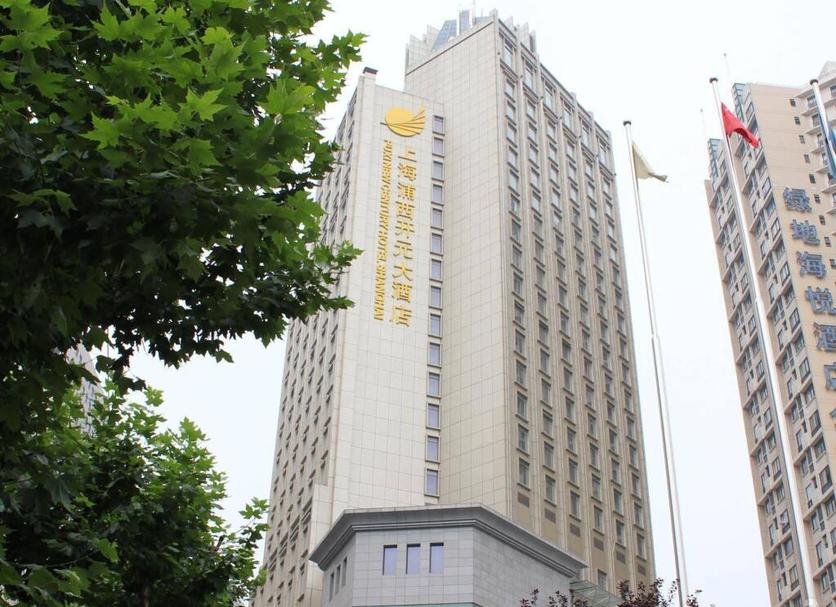 Edifício Foto