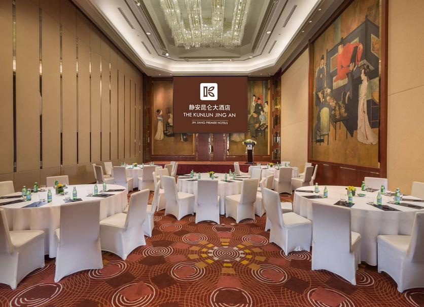 Salão de banquetes Foto