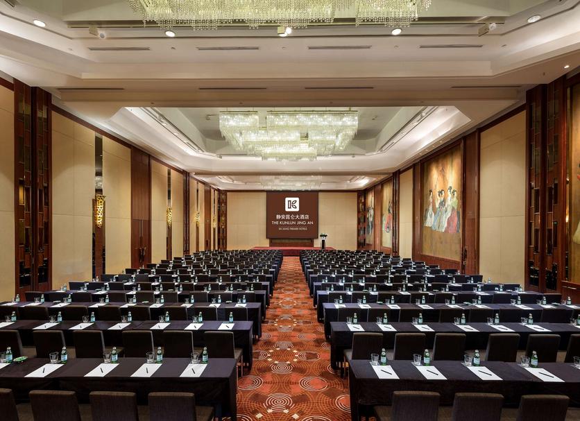 Sala de conferências Foto