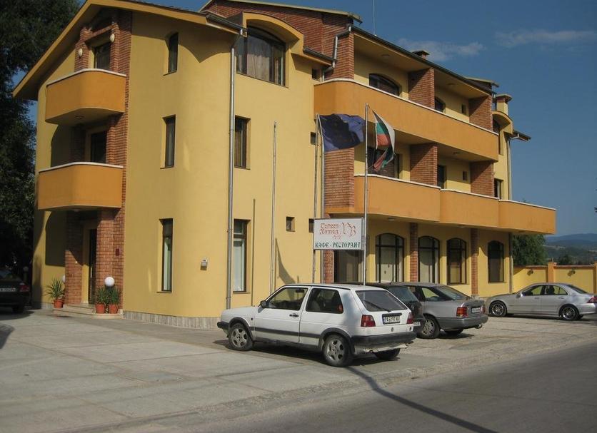Edifício Foto