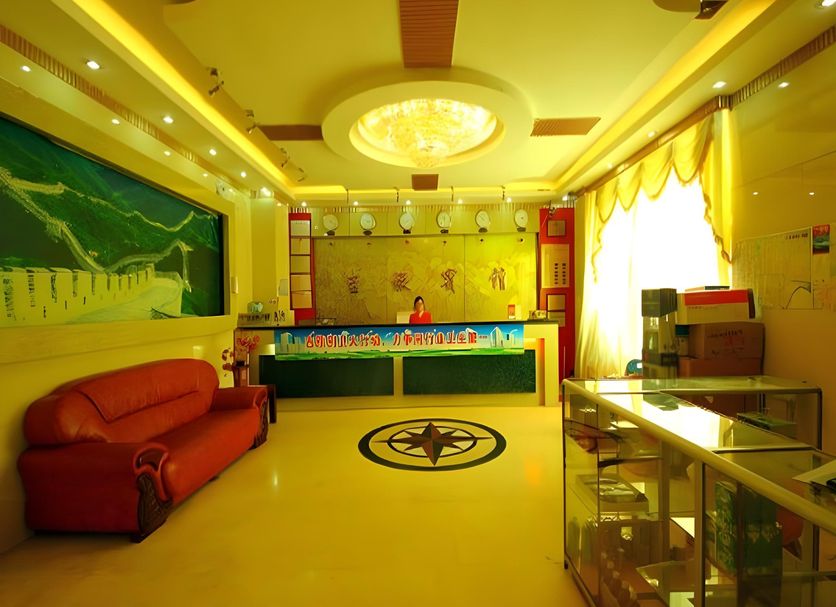 Hall Foto