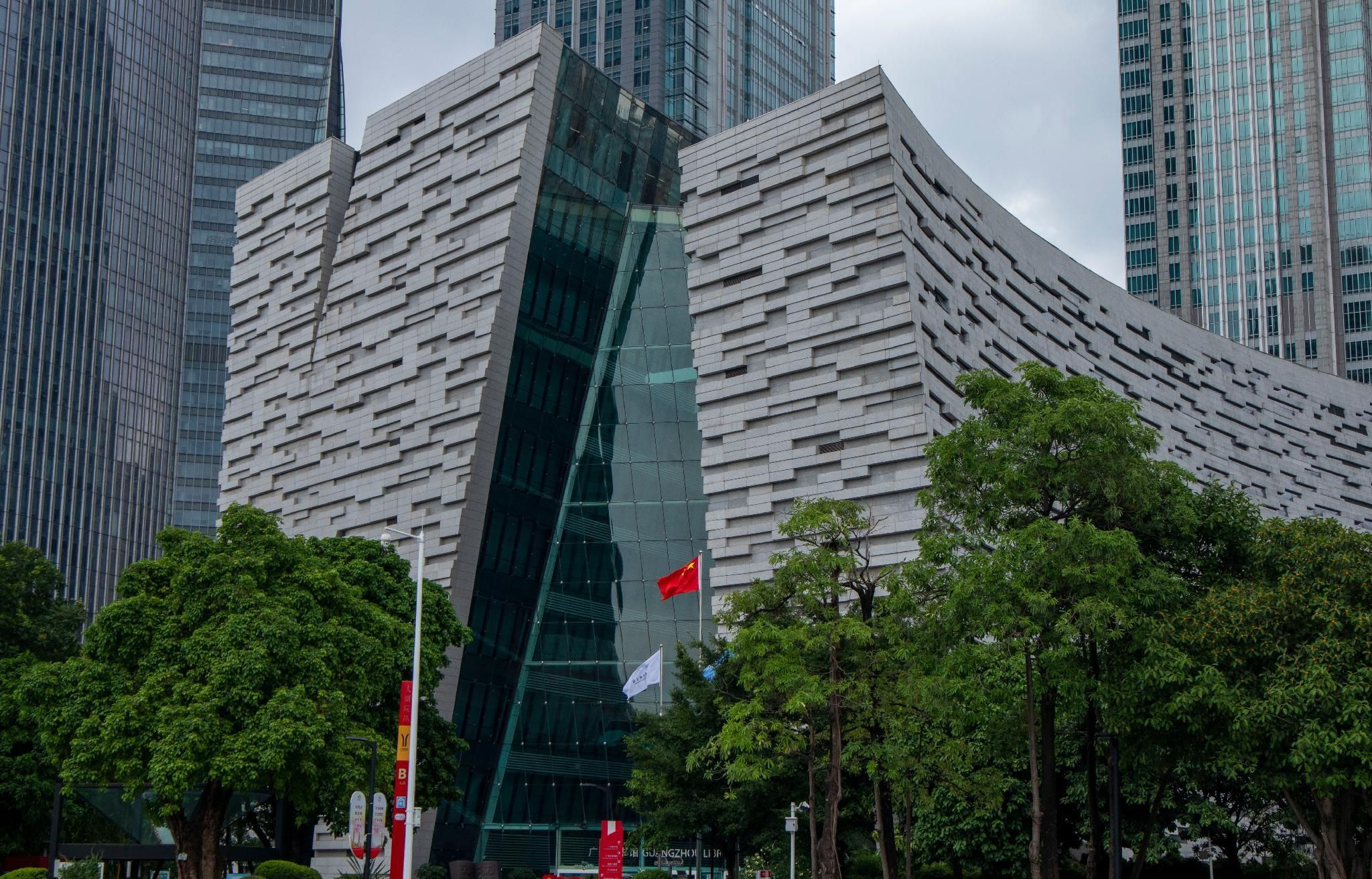 Edifício