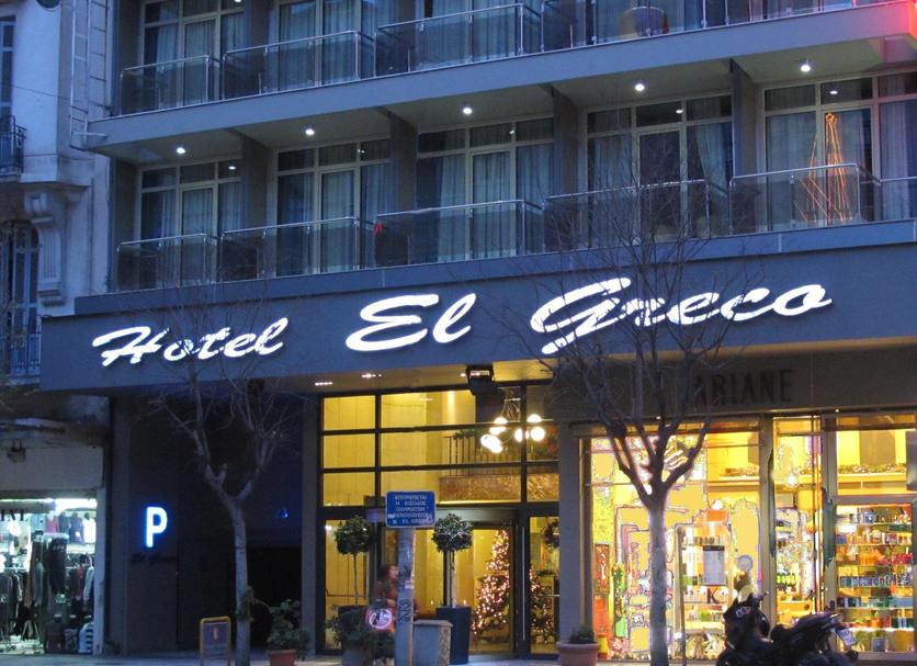 Edifício Foto
