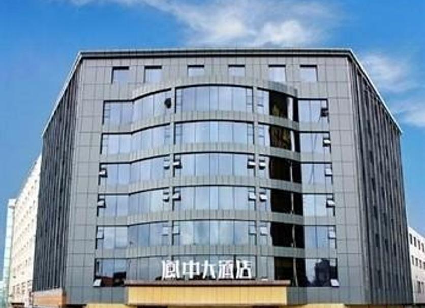Edifício Foto