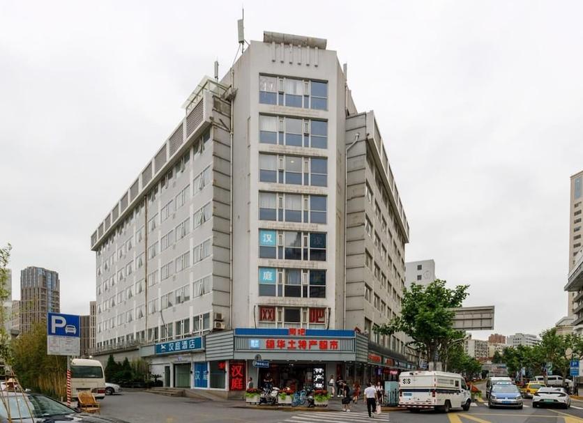 Edifício Foto