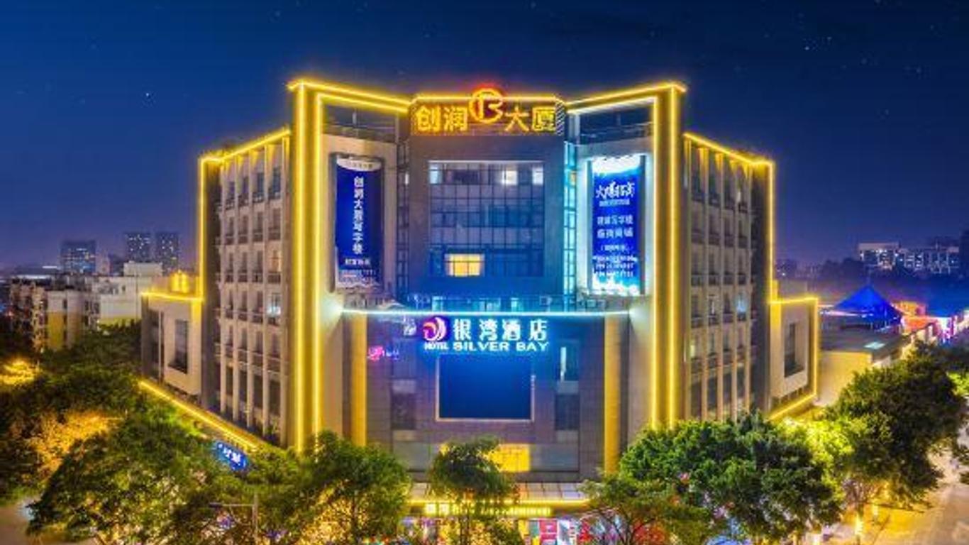 Yinwan Hotel