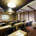 Sala de conferências