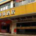 Edifício