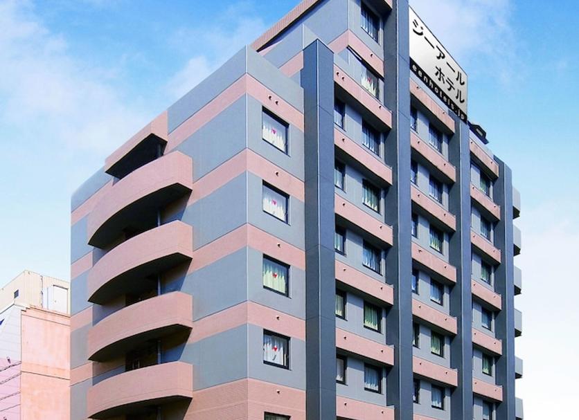 Edifício Foto