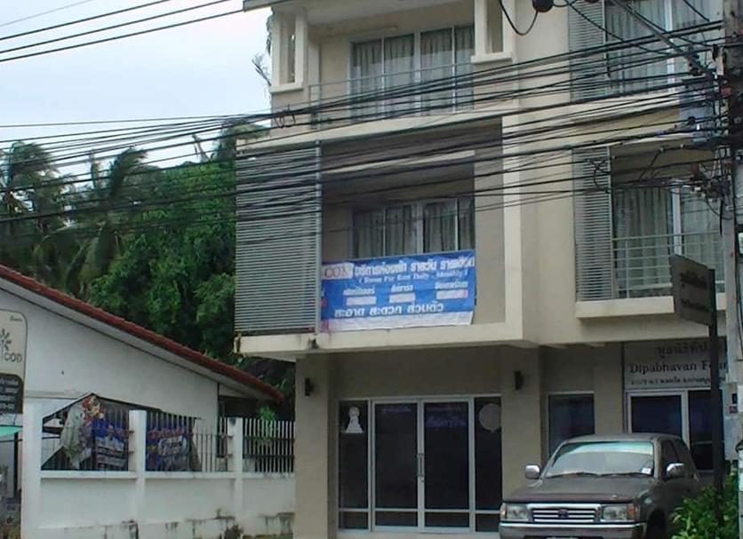 Edifício Foto