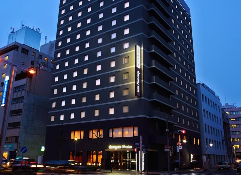 Edifício Foto