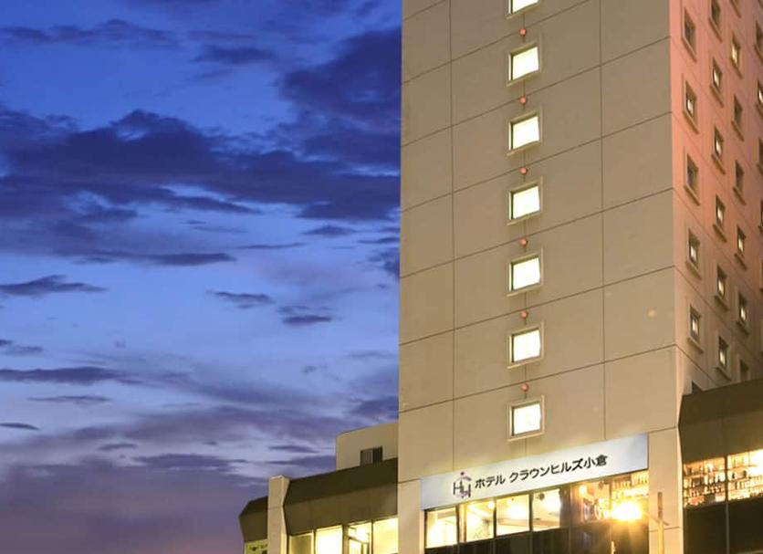 Edifício Foto