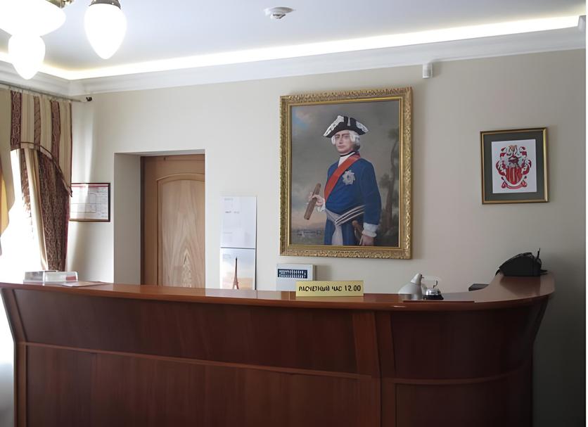 Receção Foto