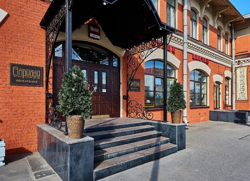 Exterior Foto