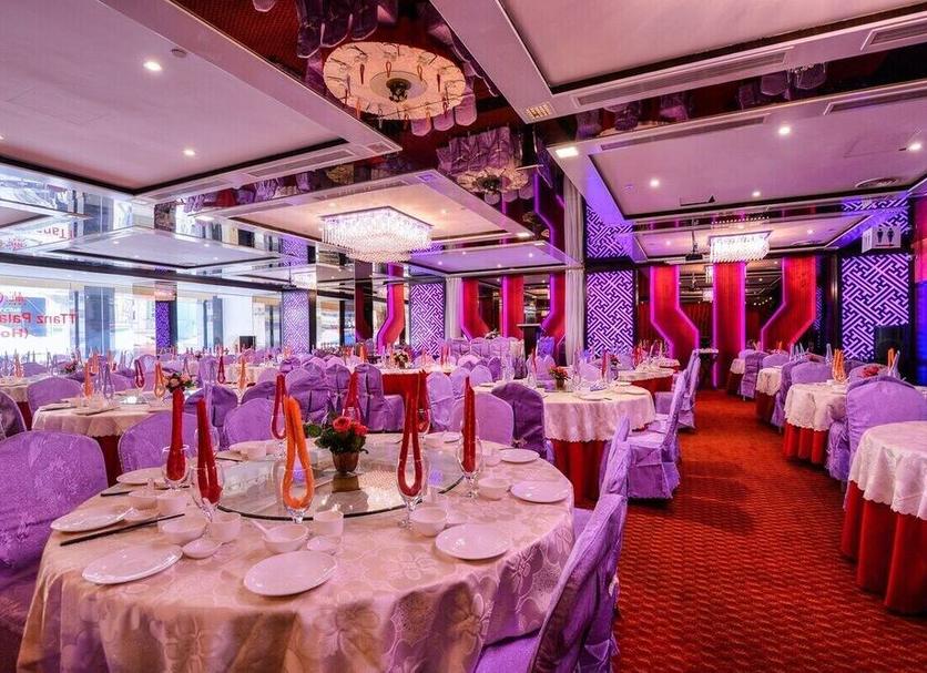 Salão de banquetes Foto
