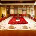 Sala de conferências