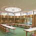 Sala de conferências