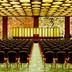 Sala de conferências
