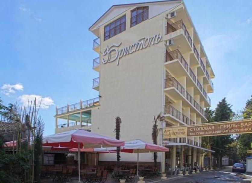 Edifício Foto