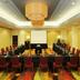 Sala de conferências