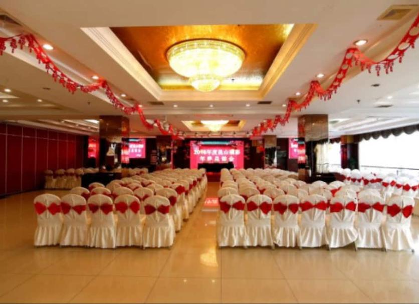 Sala de conferências Foto